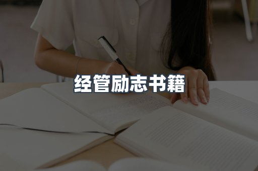 外文电子书系列